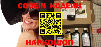 индика Азнакаево