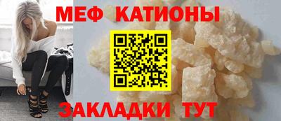 индика Азнакаево