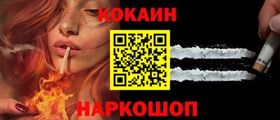 индика Азнакаево