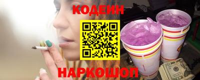меф Абакан