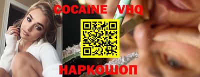 индика Азнакаево