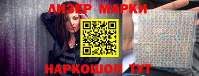 меф Абакан
