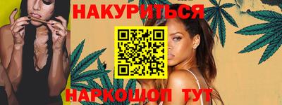 меф Абакан