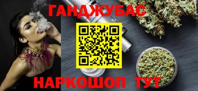 индика Азнакаево