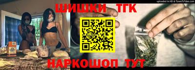 меф Абакан