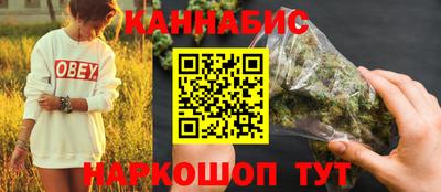 меф Абакан