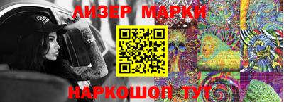 меф Абакан