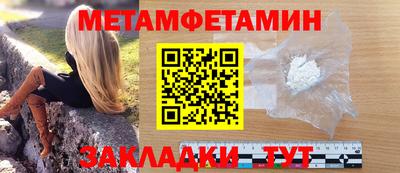 индика Азнакаево