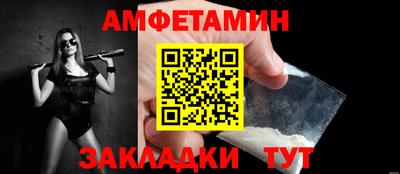 индика Азнакаево