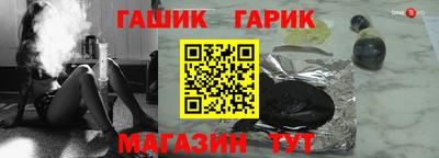 индика Азнакаево