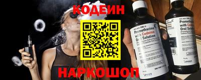 индика Азнакаево