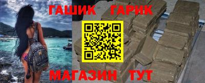 меф Абакан