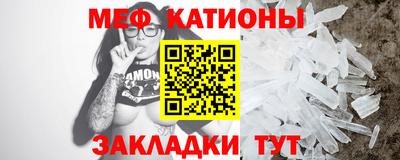 индика Азнакаево