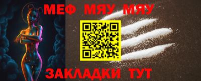 индика Азнакаево